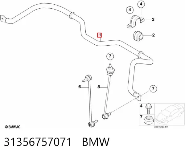 Передній стабілізатор 31356757071 BMW