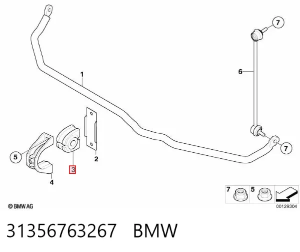 Втулка переднього стабілізатора 31356763267 BMW