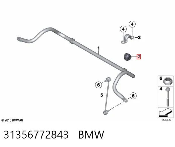 Втулка переднього стабілізатора 31356772843 BMW