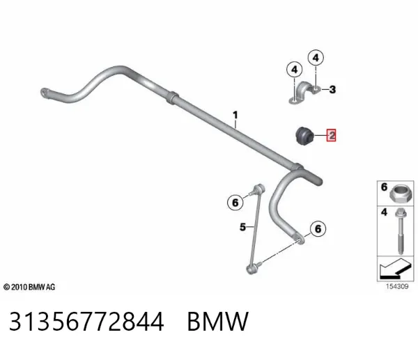 Втулка переднього стабілізатора 31356772844 BMW