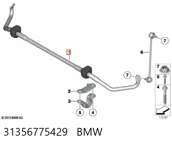 Передній стабілізатор 31356775429 BMW