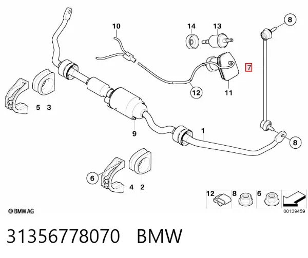 Стійка стабілізатора переднього, права 31356778070 BMW