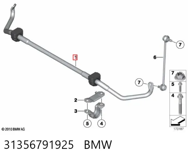 Передній стабілізатор 31356791925 BMW