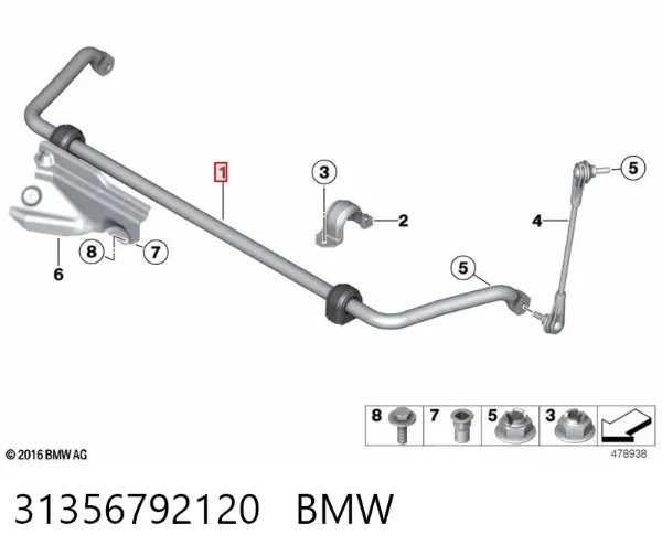 Передній стабілізатор 31356792120 BMW