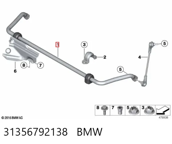 Передній стабілізатор 31356792138 BMW