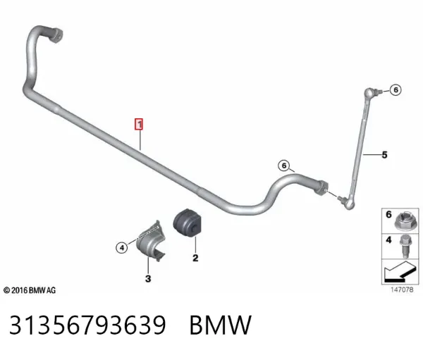 Передній стабілізатор 31356793639 BMW