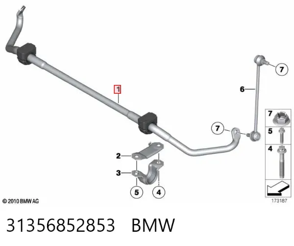 Передній стабілізатор 31356852853 BMW