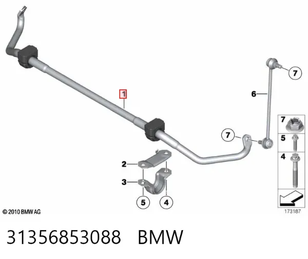 Передній стабілізатор 31356853088 BMW