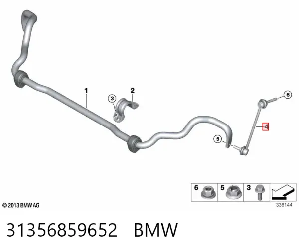 Стійка стабілізатора переднього, права 31356859652 BMW