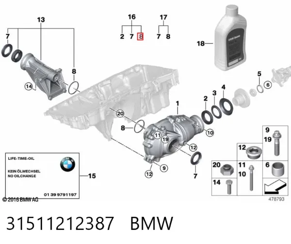 Сальник приводу 31511212387 BMW