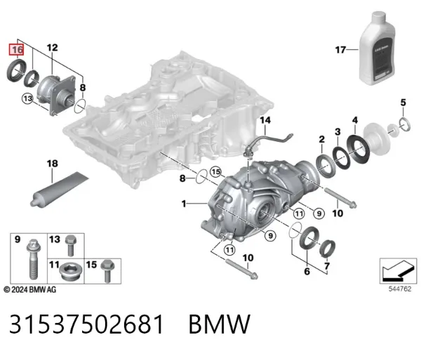 Шайба диференціалу переднього моста 31537502681 BMW
