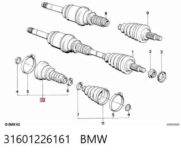 Пильник ШРУСа внутрішній 31601226161 BMW