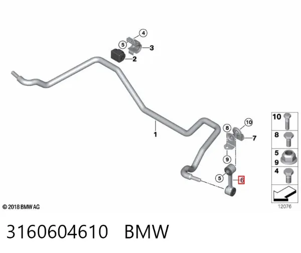 Стійка стабілізатора заднього 3160604610 BMW