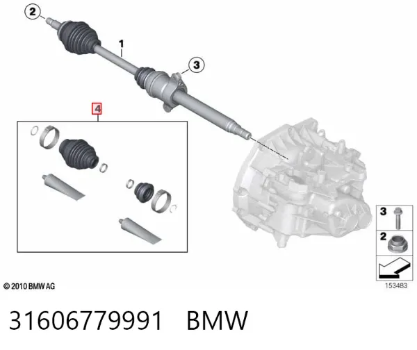 Пильники ШРКШів передній піввісі, комплект 31606779991 BMW