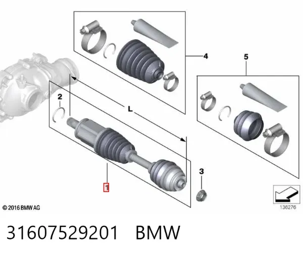 Ліва піввісь 31607529201 BMW