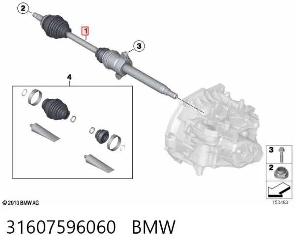 Піввісь права 31607596060 BMW