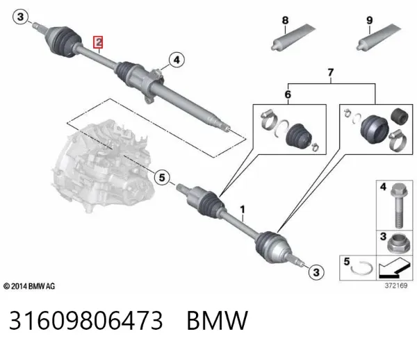 Піввісь права 31609806473 BMW