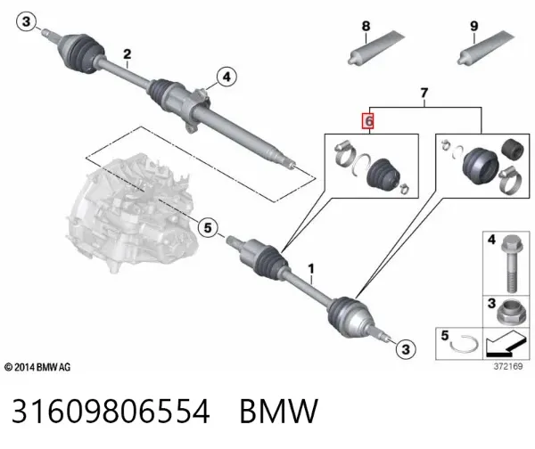 Пильник ШРКШа внутрішній лівий 31609806554 BMW
