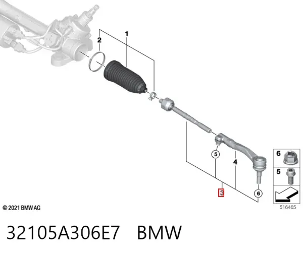Рульова тяга 32105A306E7 BMW