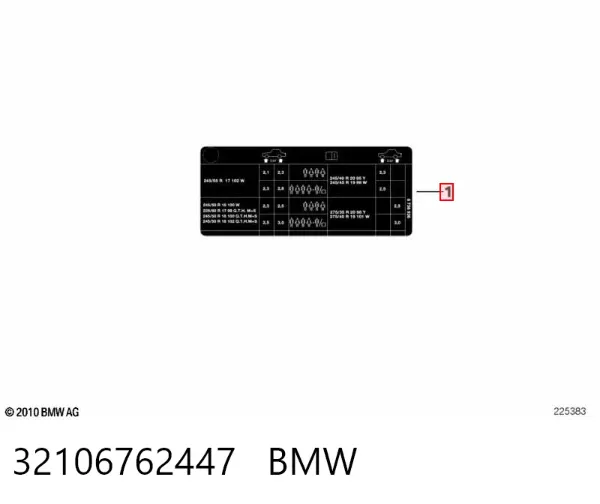 Рульова рейка 32106762447 BMW