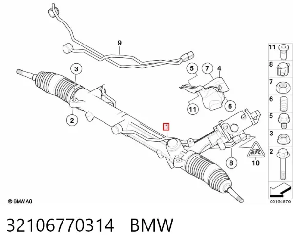 Рульова рейка 32106770314 BMW