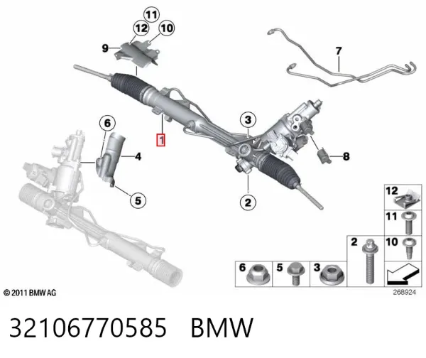 Рульова рейка 32106770585 BMW