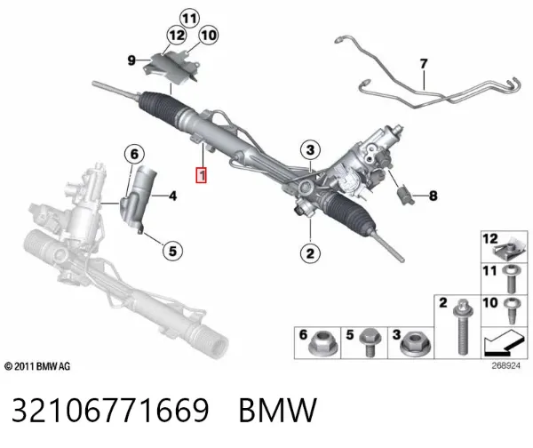 Рульова рейка 32106771669 BMW