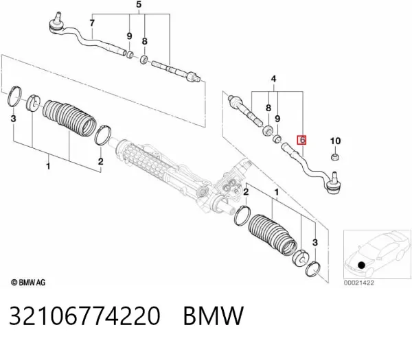 Рульовий наконечник 32106774220 BMW