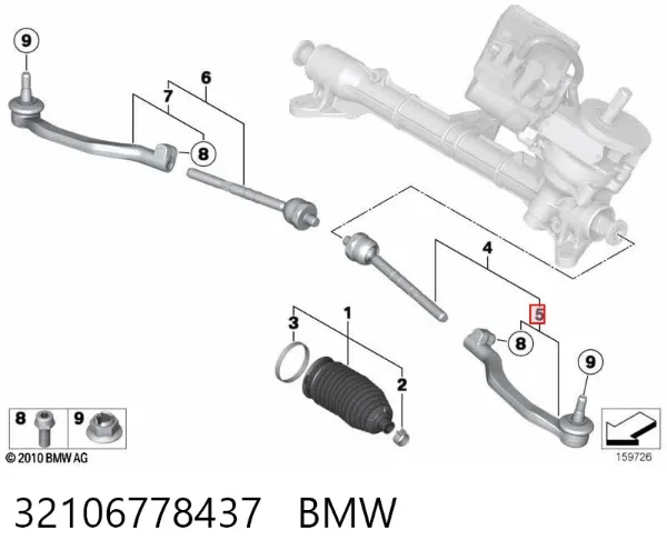 Рульовий наконечник 32106778437 BMW