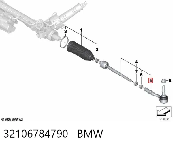 Рульовий наконечник 32106784790 BMW