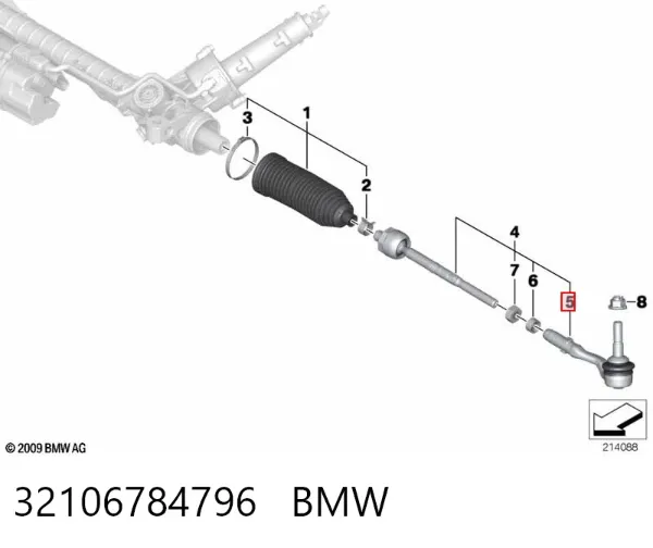 Рульовий наконечник 32106784796 BMW