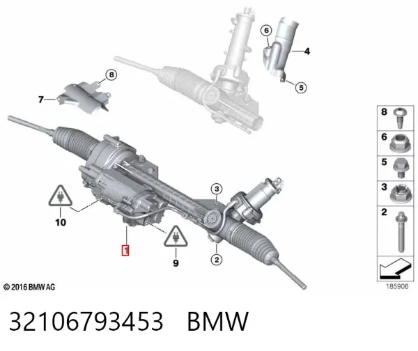 Рульова рейка 32106793453 BMW