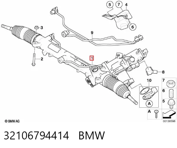 Рульова рейка 32106794414 BMW