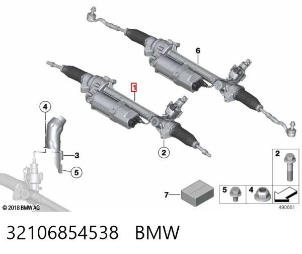 Рульова рейка 32106854538 BMW