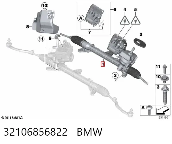 Рульова рейка 32106856822 BMW