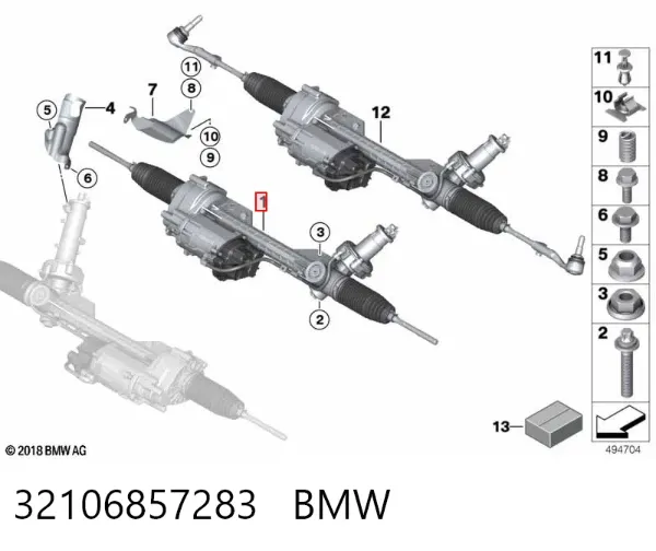 Рульова рейка 32106857283 BMW
