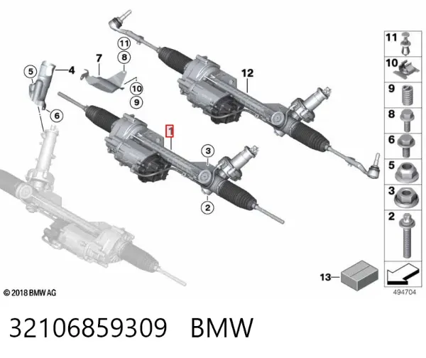 Рульова рейка 32106859309 BMW