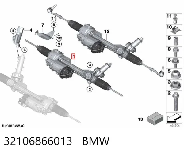 Рульова рейка 32106866013 BMW