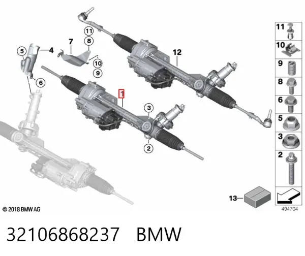Рульова рейка 32106868237 BMW