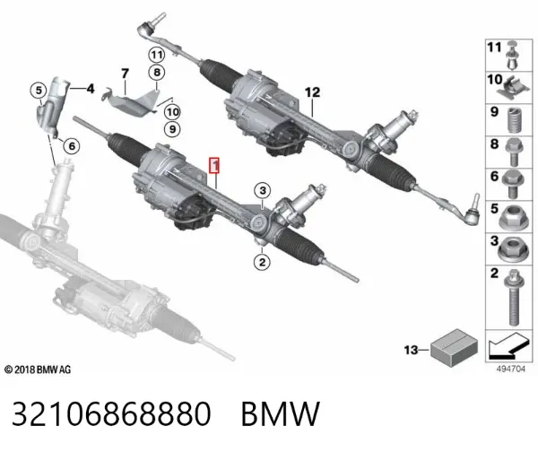 Рульова рейка 32106868880 BMW
