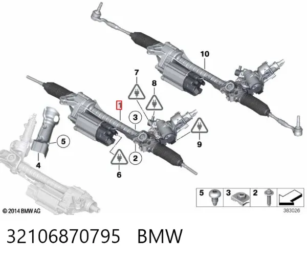 Рульова рейка 32106870795 BMW
