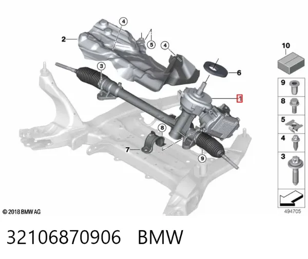 Рульова рейка 32106870906 BMW