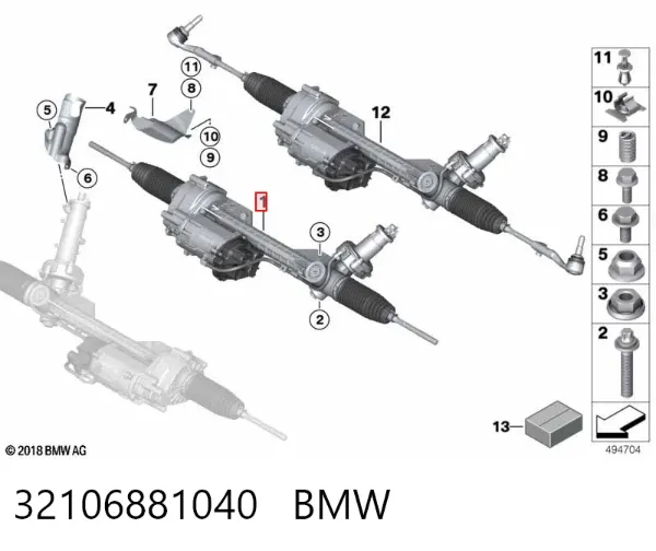 Рульова рейка 32106881040 BMW