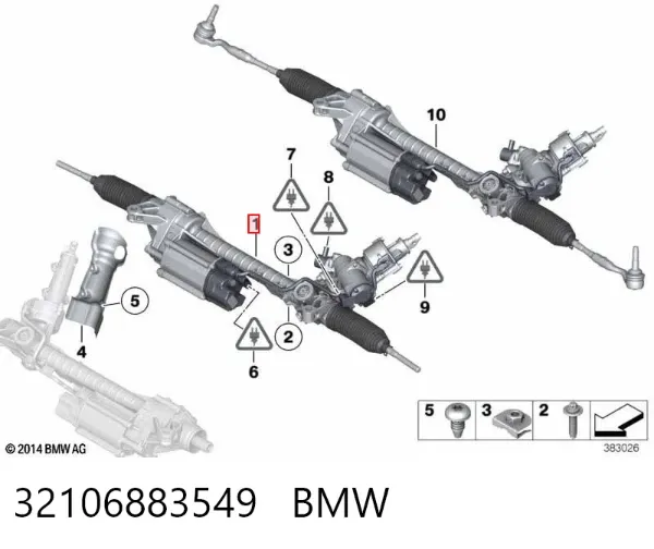 Рульова рейка 32106883549 BMW