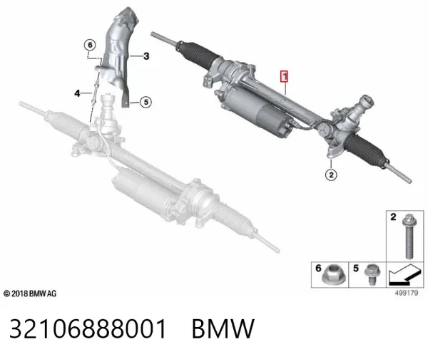 Рульова рейка 32106892048 BMW
