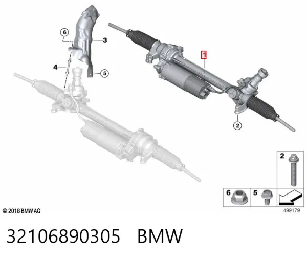 Рульова рейка 32106890305 BMW