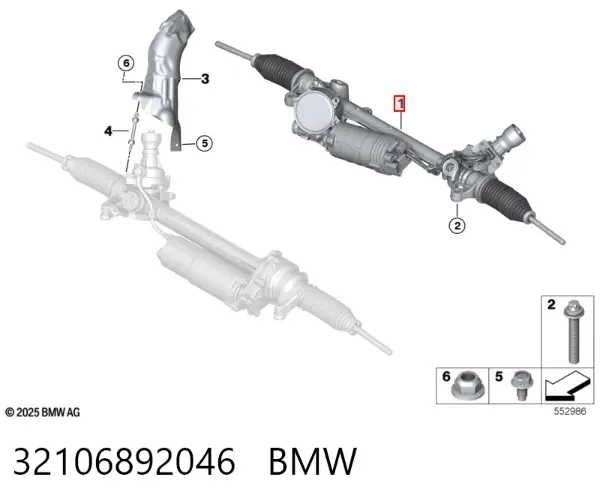 Рульова рейка 32106892046 BMW