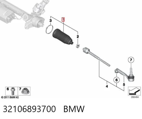 Пильник рульової рейки 32106893700 BMW