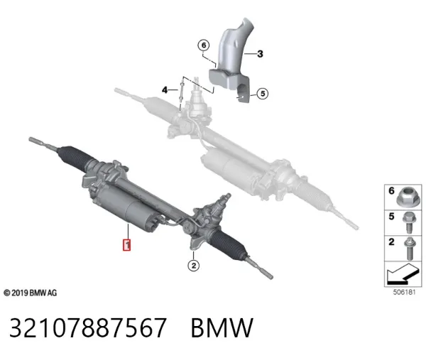 Рульова рейка 32107887567 BMW