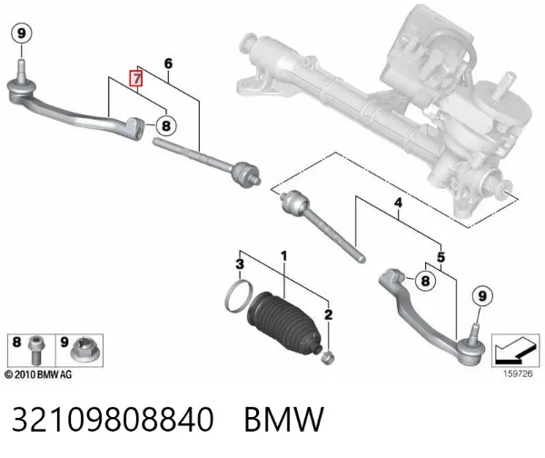 Рульовий наконечник 32109808840 BMW
